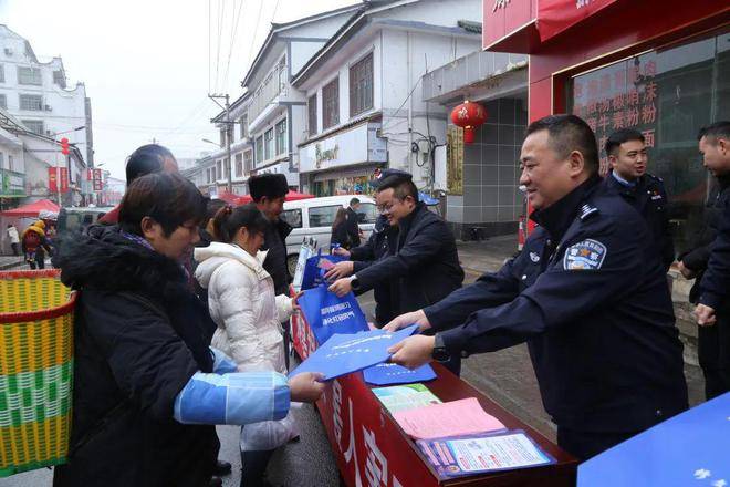 修文县公安局治安管理大队荣获全省公安系统优秀基层单位称号(图10)