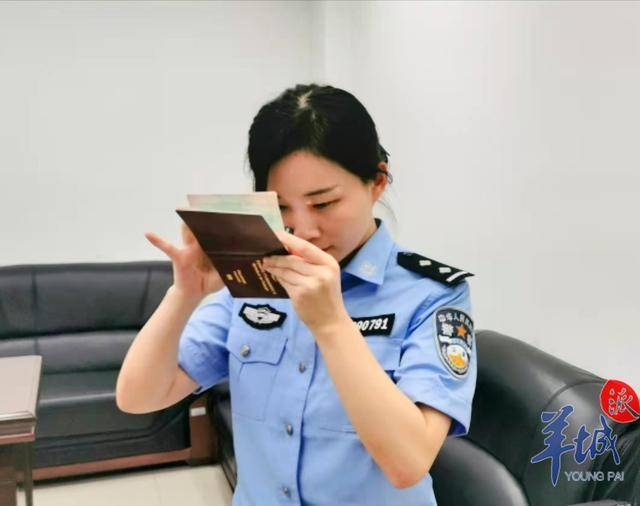 广州白云边检女警何素媛获“全国青年岗位能手”称号(图2)