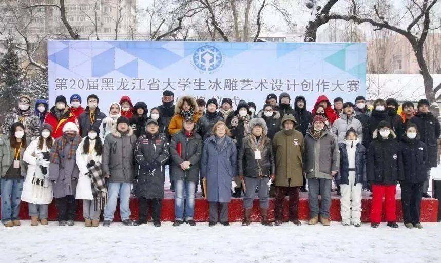 勇夺一等奖 | 哈尔滨华德学院再次闪耀第二十届黑龙江省大学生冰雕艺术设计创作大赛(图5)