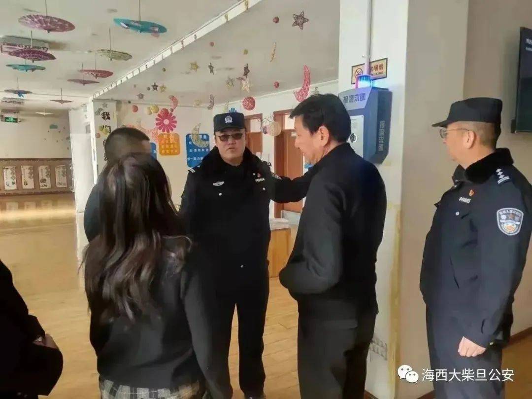 喜报！用热血和忠诚书写警魂 穆继东同志荣获“青海省优秀人民警察”称号！(图10)