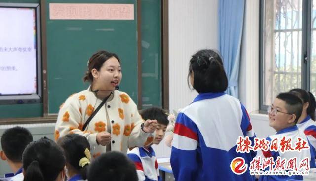 优秀！株洲市第十九中学这些教师荣获株洲市学科带头人、荷塘区骨干教师荣誉称号(图9)