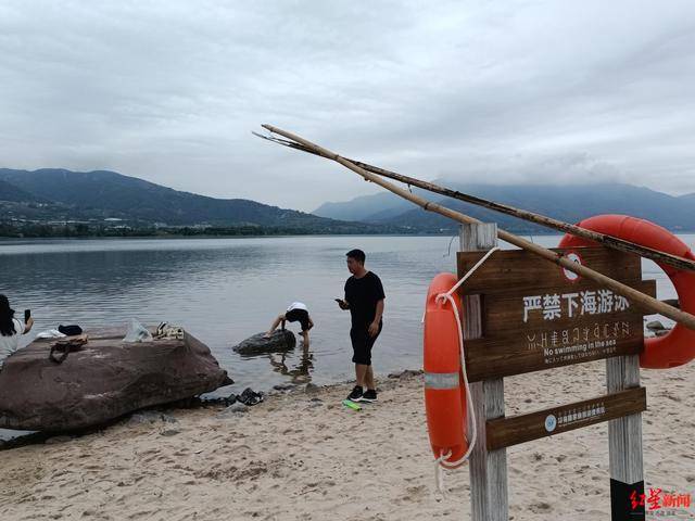 勇救2名邛海落水女生！5名救人者被授予“见义勇为公民”称号，每人奖励1.5万元(图2)